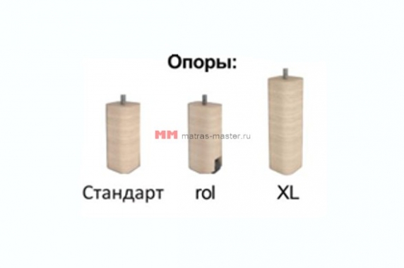 Опора XL